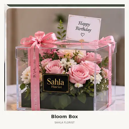 Bloom Box Samosir