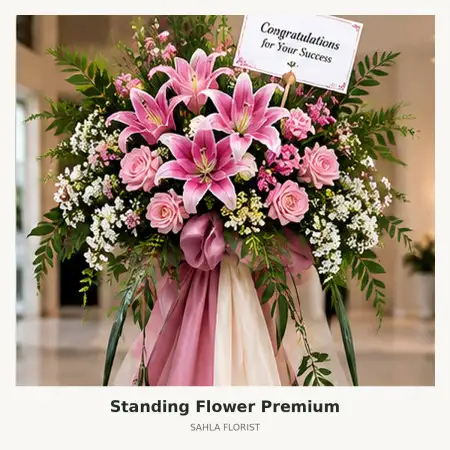 Standing Flowers Samosir